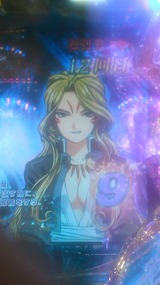 ½÷¿À¤µ¤Þ