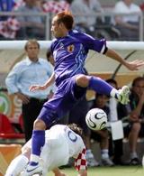 nakata.com