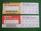 2007_0525POP用0007