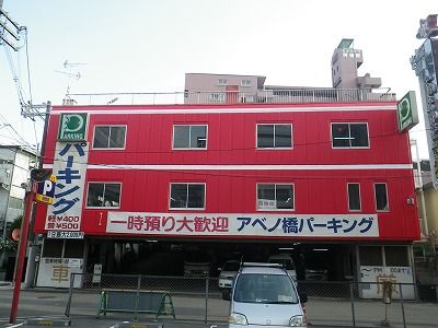 s-IMGP3943