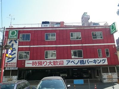 s-IMGP3188
