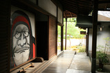 等持院5