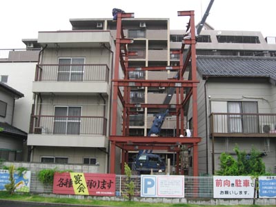 稲垣 建て方2