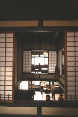 河井家5