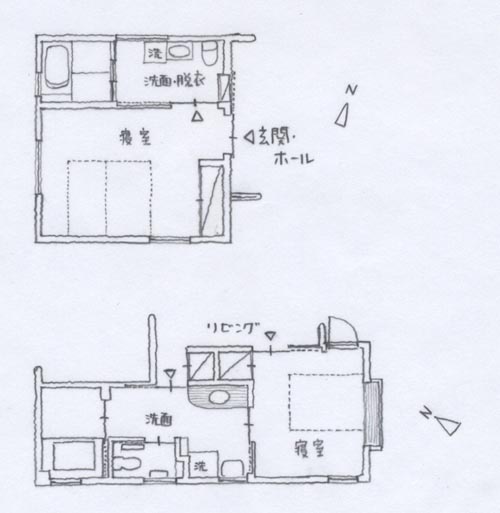 水まわり1