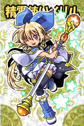 mixi-sa23