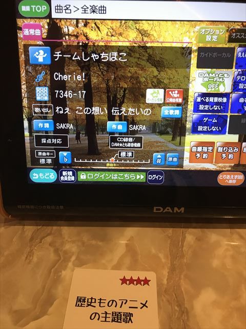 AKW_001