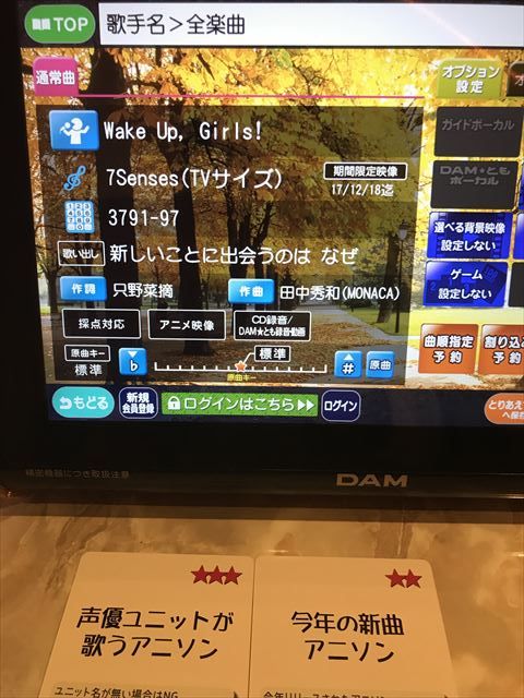 AKW_011