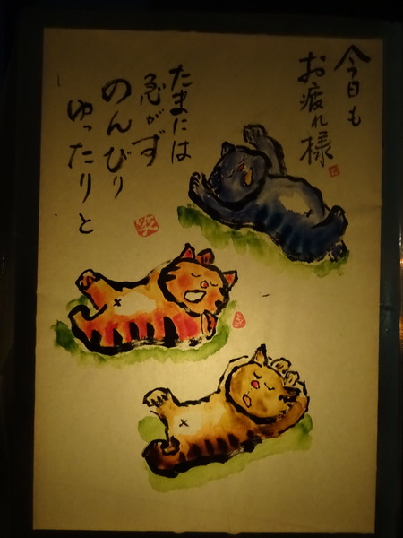 DSC09847