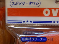 RIMG0177