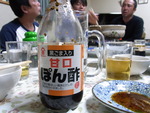 RIMG0557