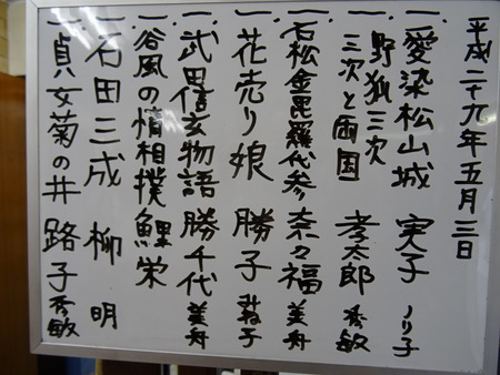 DSC02580