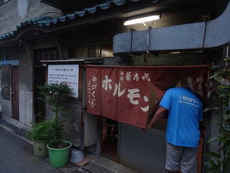 DSC00338