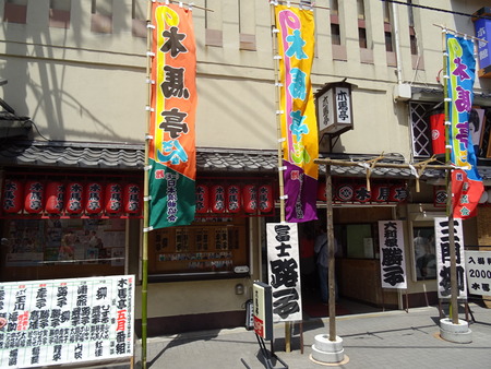 DSC02567