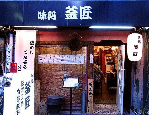 0248c74f.jpg