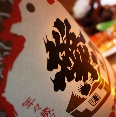 11月和亭