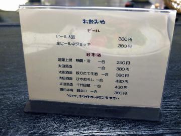 21cca75f.jpg