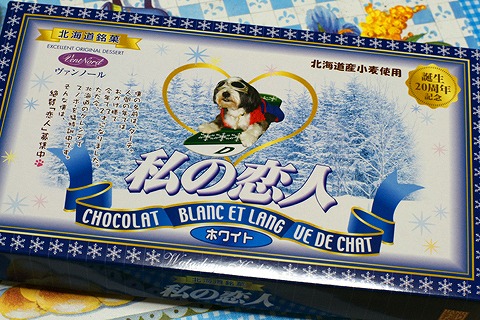 11月和亭