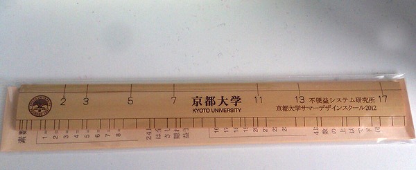 41daa610.jpg