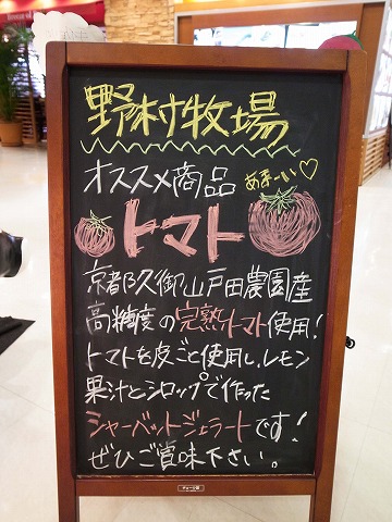京庭