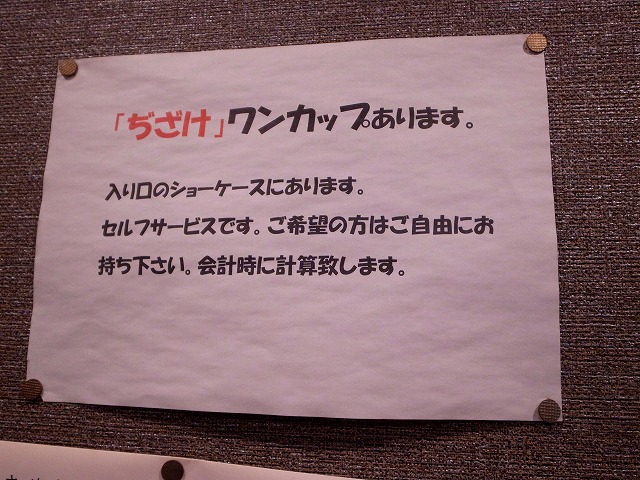 49e03ba3.jpg