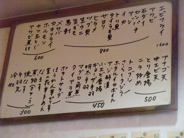674380c4.jpg