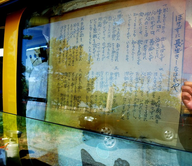 7d96b29e.jpg