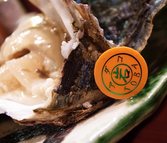 890be83d.jpg