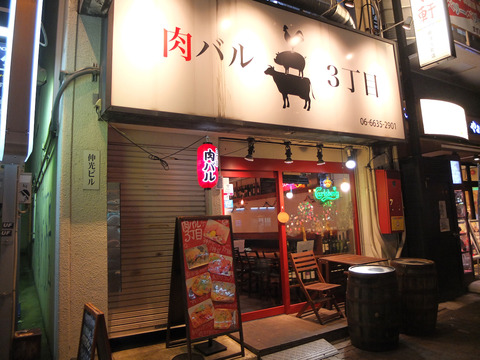 DSCF8542