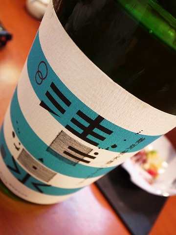 釜匠2011春