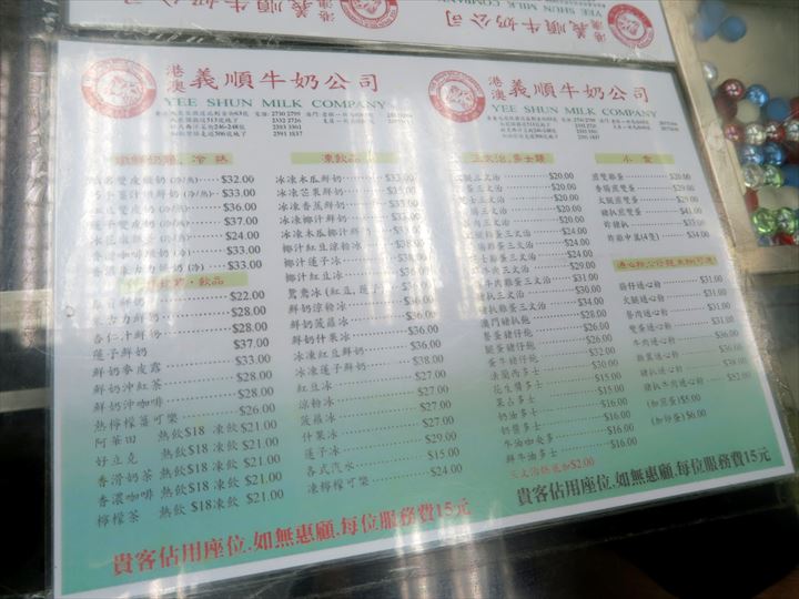 aa7b3983.jpg