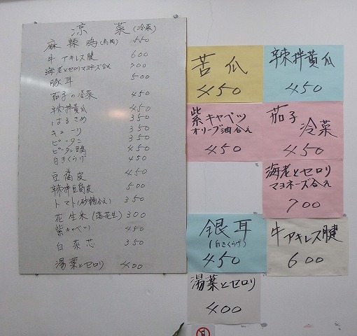 b5e5dc62.jpg