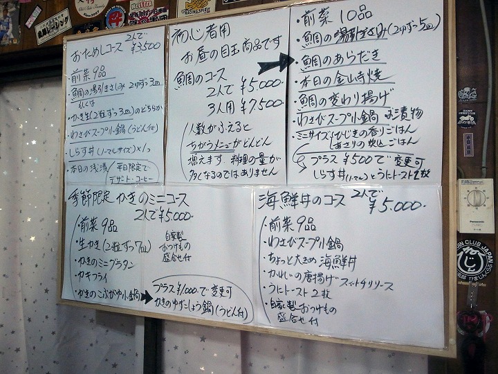 bdf801fa.jpg