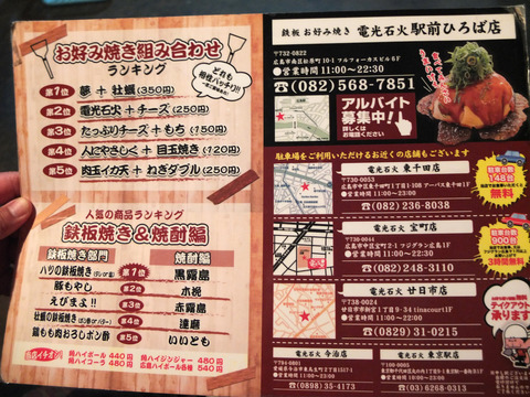 DSCF8632
