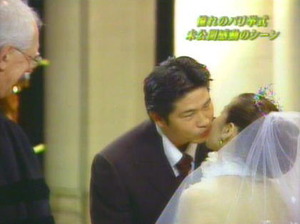 167-6谷佳知谷亮子結婚式