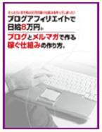 �֥������ե��ꥨ���Ȥ����룸���ߥ�ӥ塼