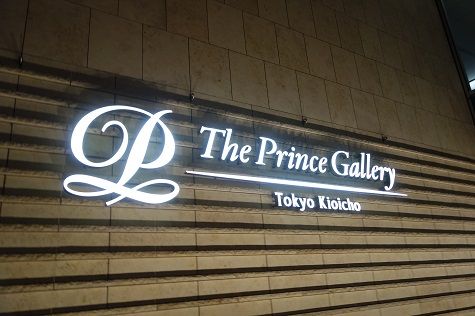 to7