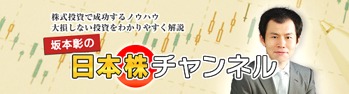 youtube TOP画像 ブログ版