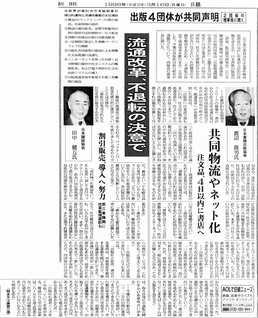 最大公約数 の掲示板投稿写真＆画像