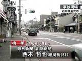 07/01/15 日テレ
