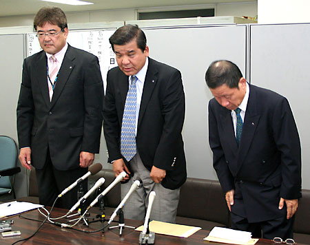 マスコミ不信日記 : 地方の問題