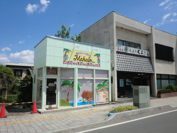 CIMG5156
