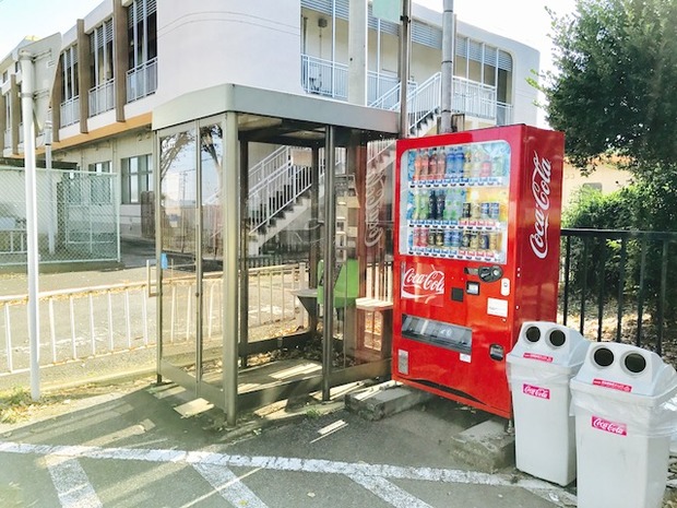 FullSizeRender-01