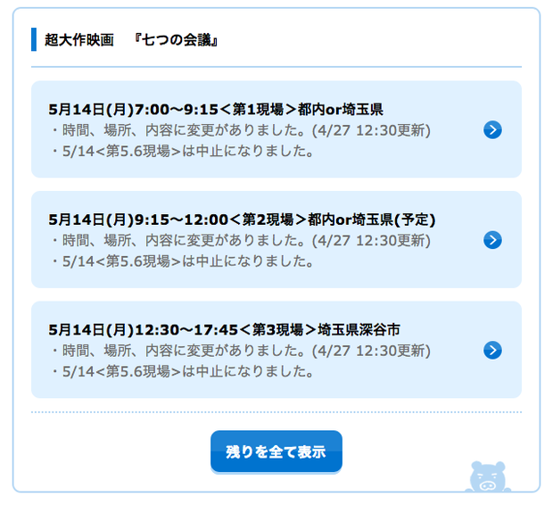 映画1