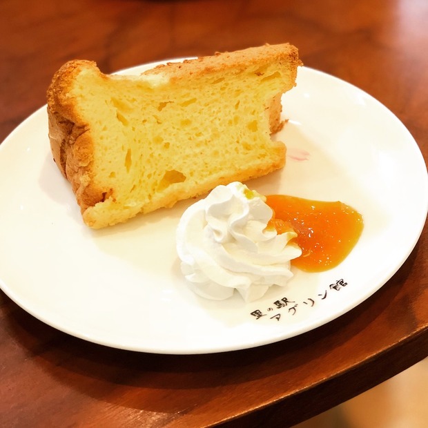 IMG-3934