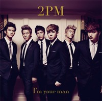 2pm i'm22