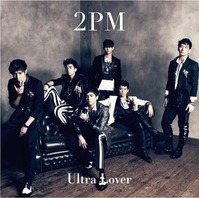 2pm ul25