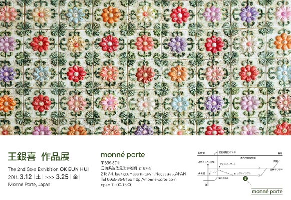 forprint1