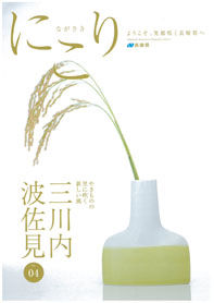 img-Z17180333-0001