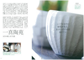 img-Z17180335-0002